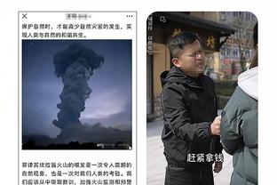 雷竞技平台app下载截图1